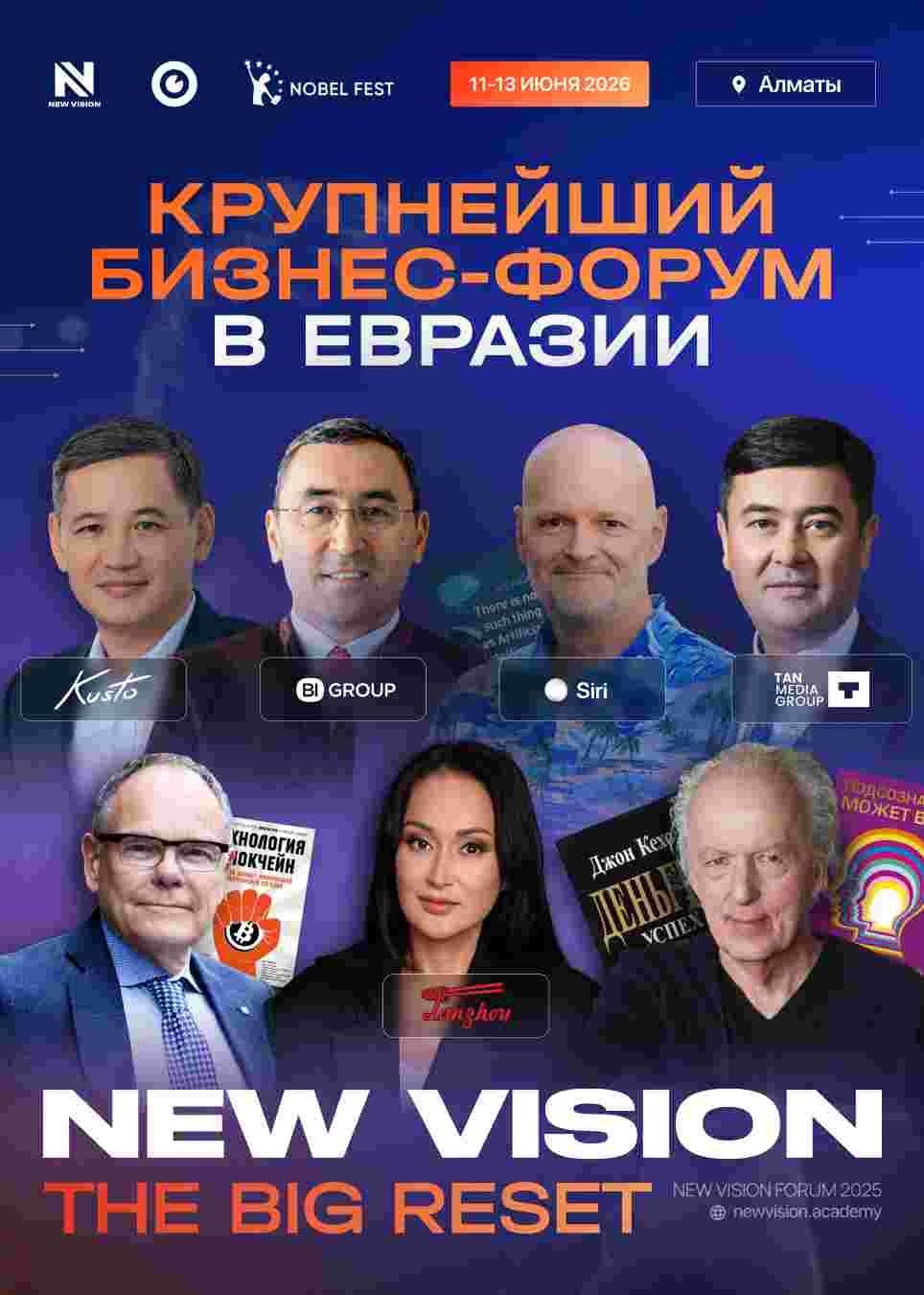 event_photo