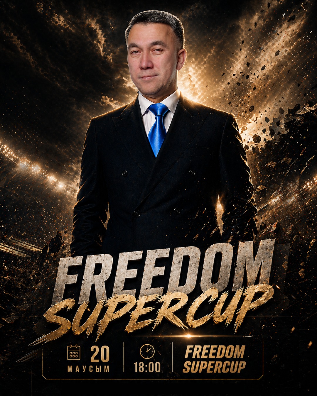 event__photo