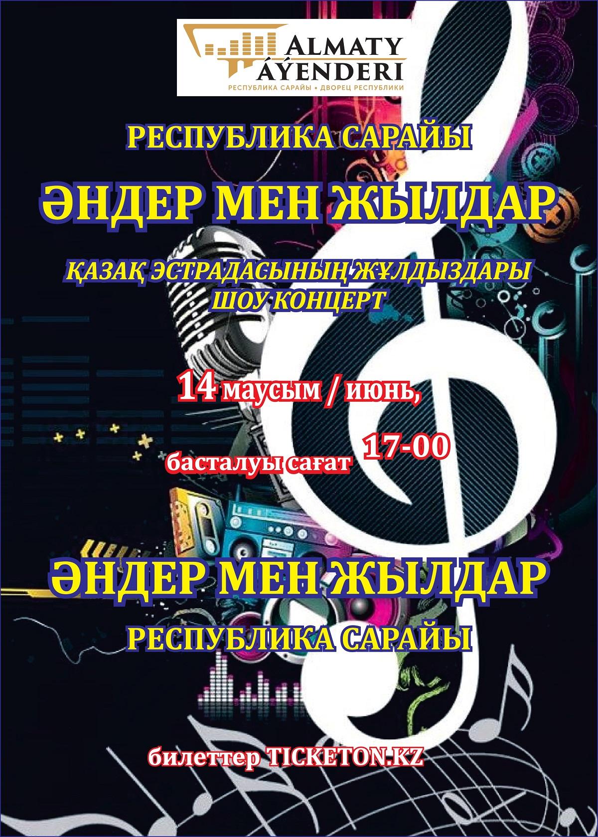 event_photo