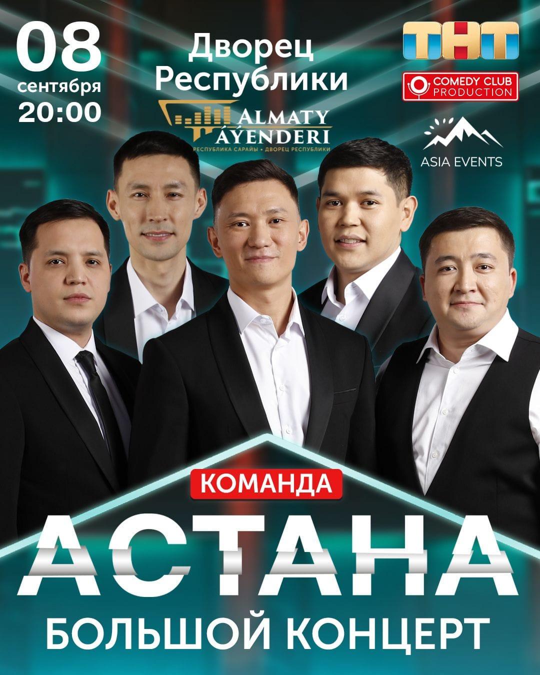 event_photo