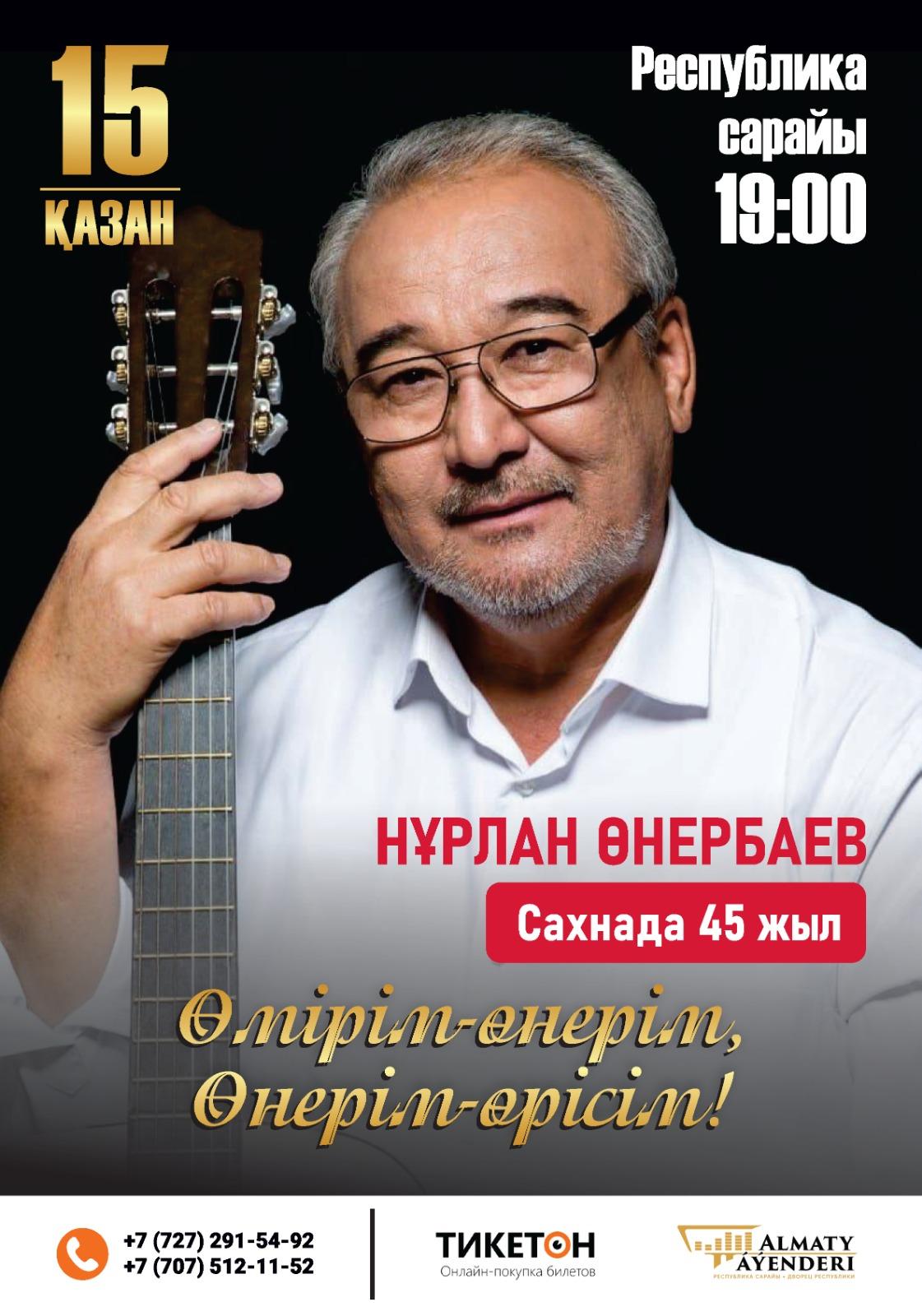 event_photo