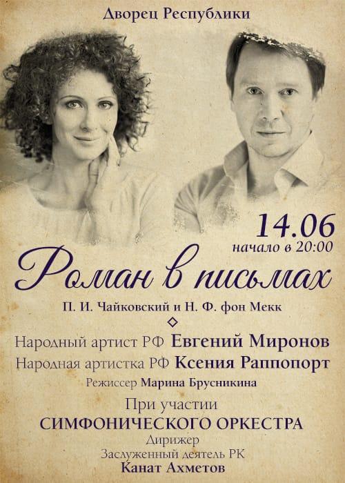 event_photo
