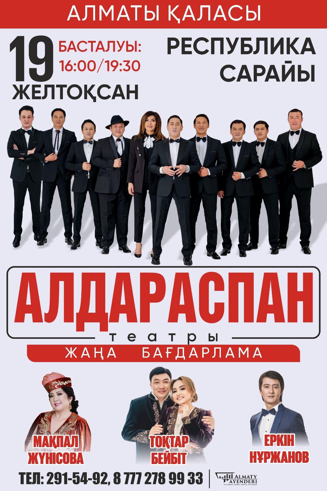 event_photo