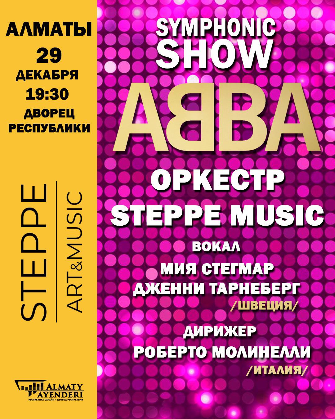 event_photo