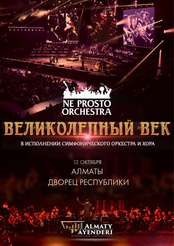 event_photo