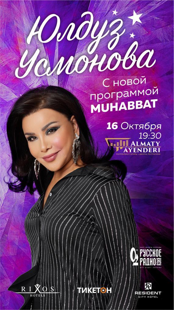 event_photo