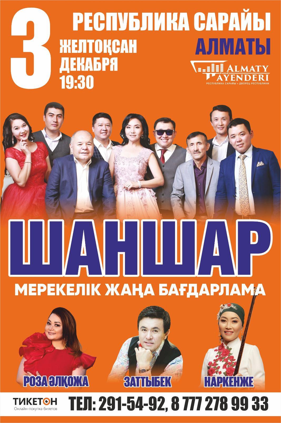event_photo
