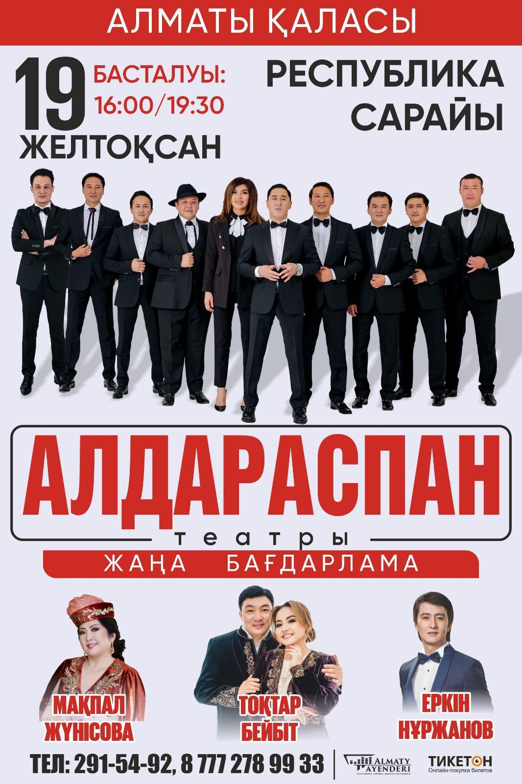event_photo