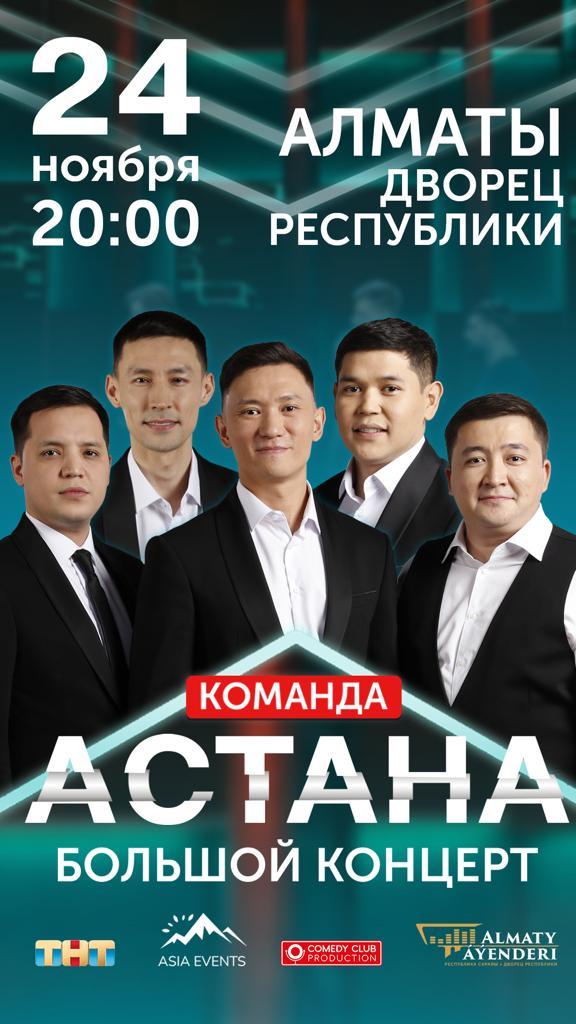 event_photo