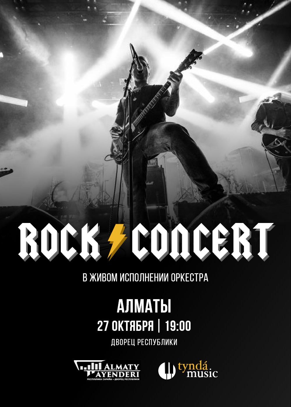 event_photo