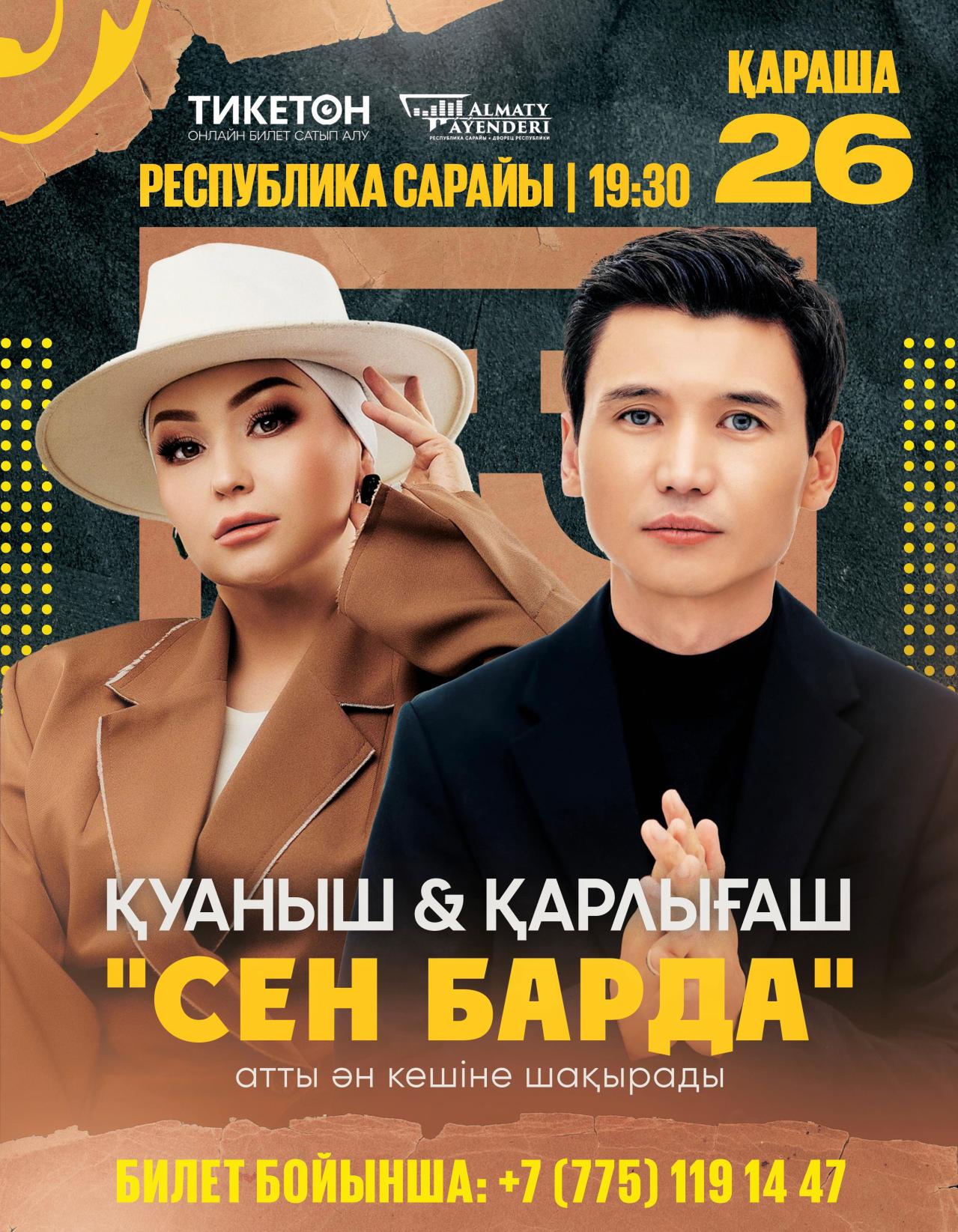event_photo