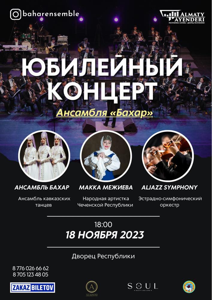 event_photo