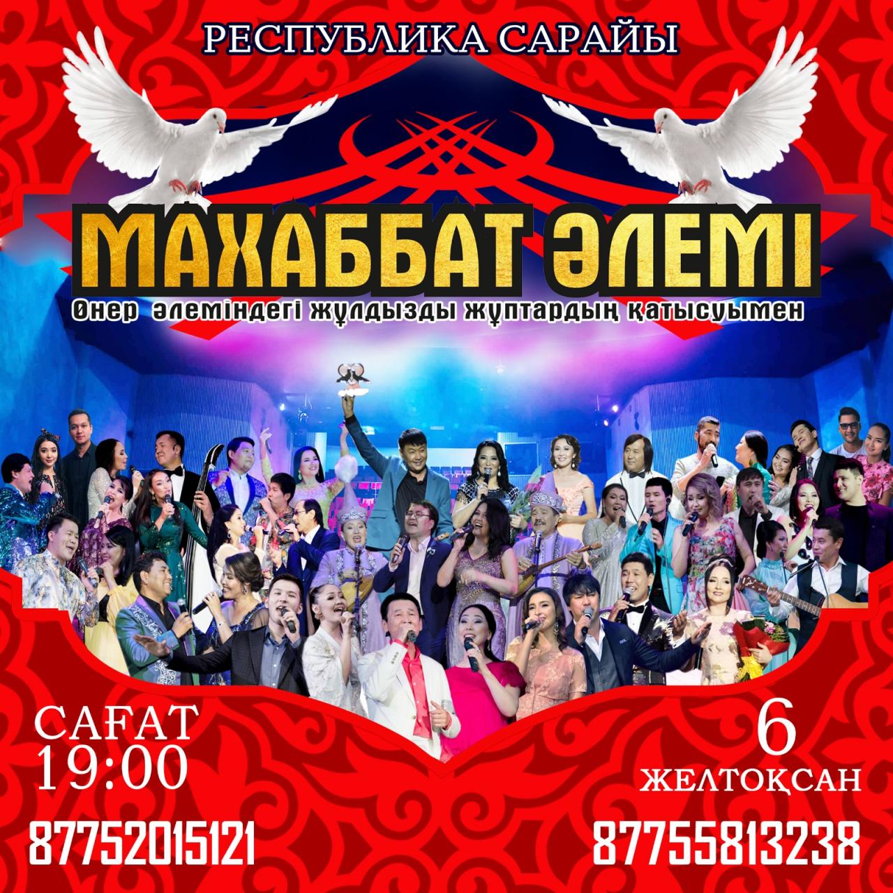 event_photo
