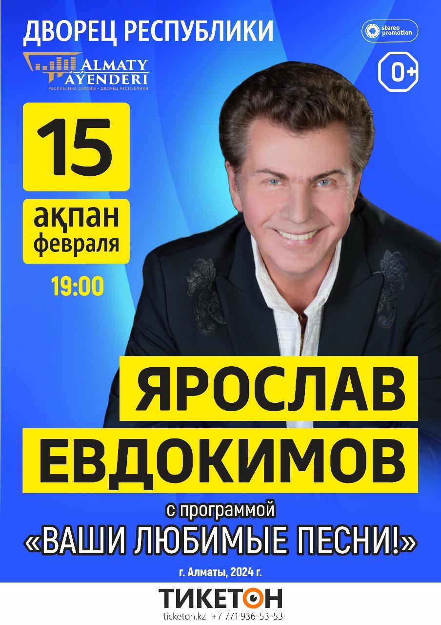 event_photo