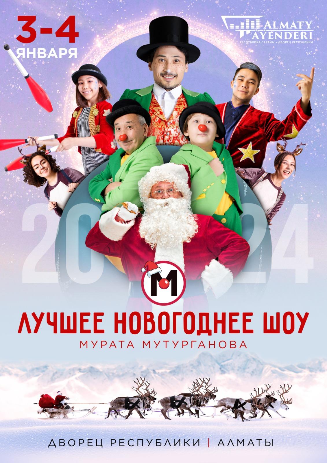 event_photo
