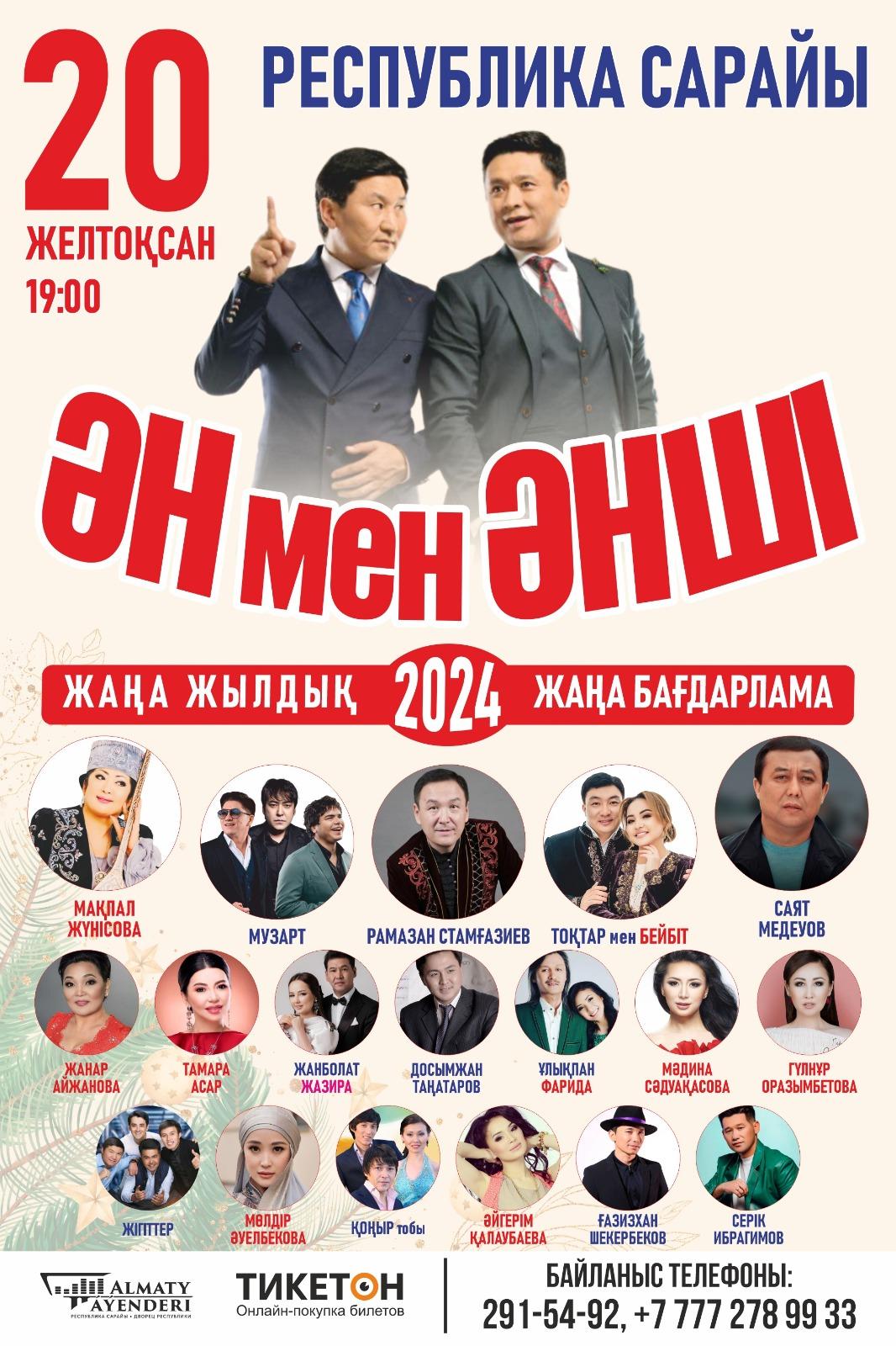event_photo