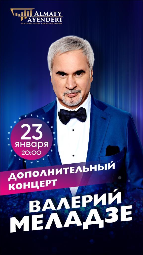 event_photo