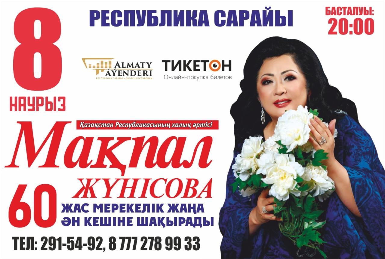 event_photo
