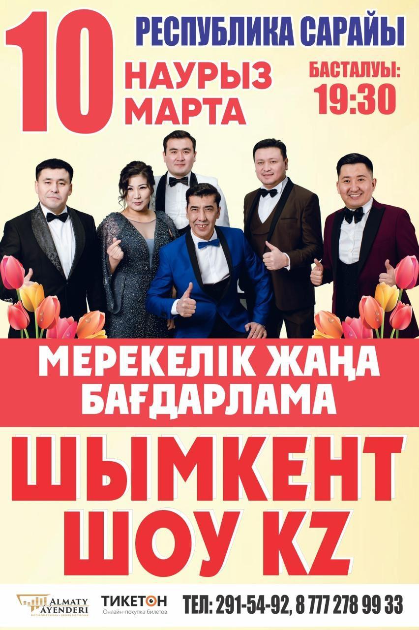event_photo