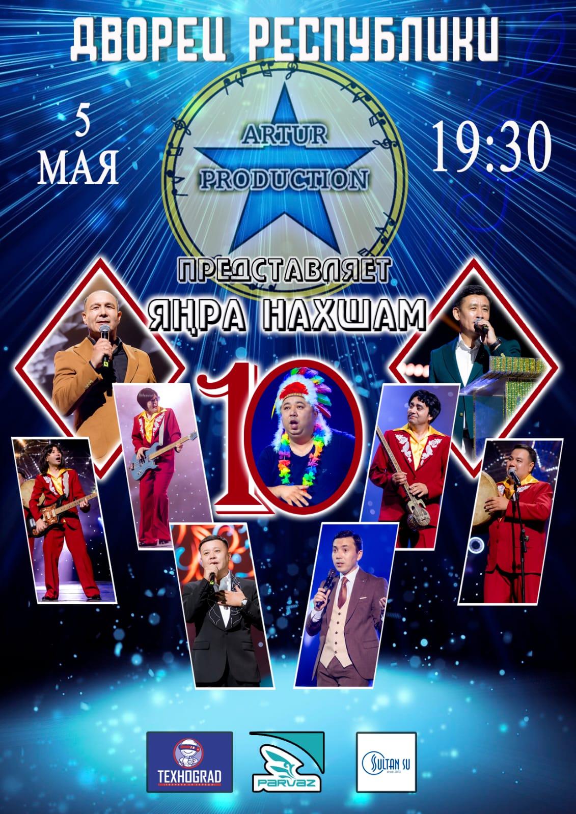 event_photo