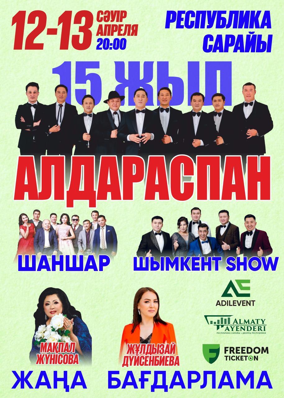 event_photo