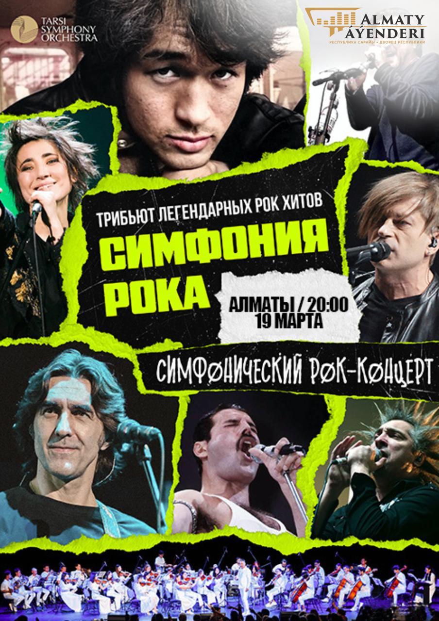 event_photo