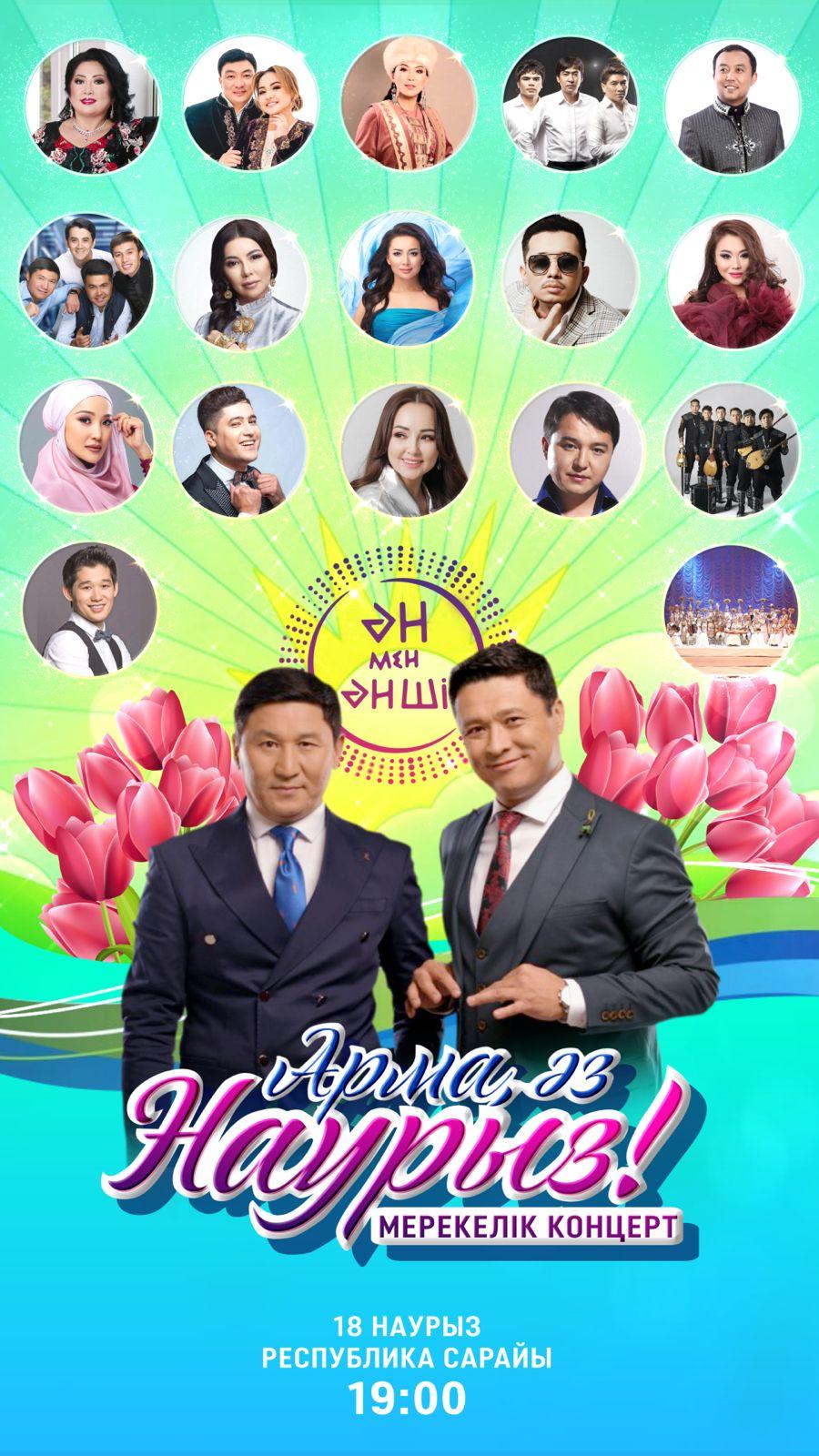 event_photo