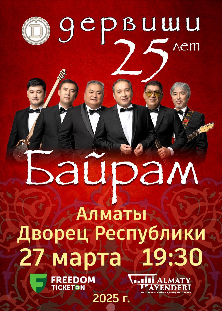 event_photo