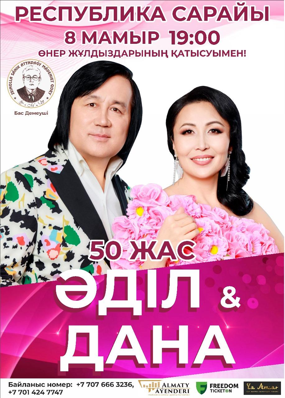 event_photo