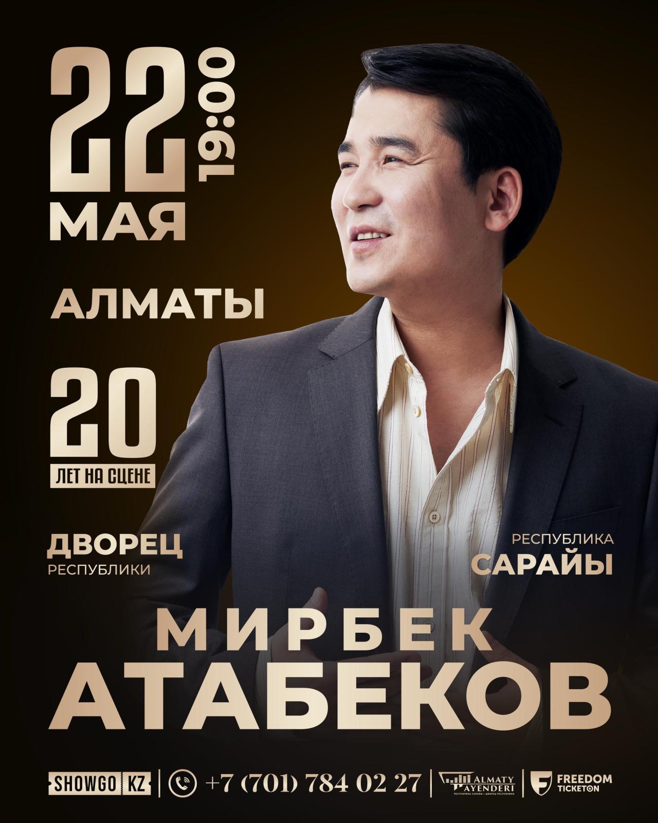 event_photo