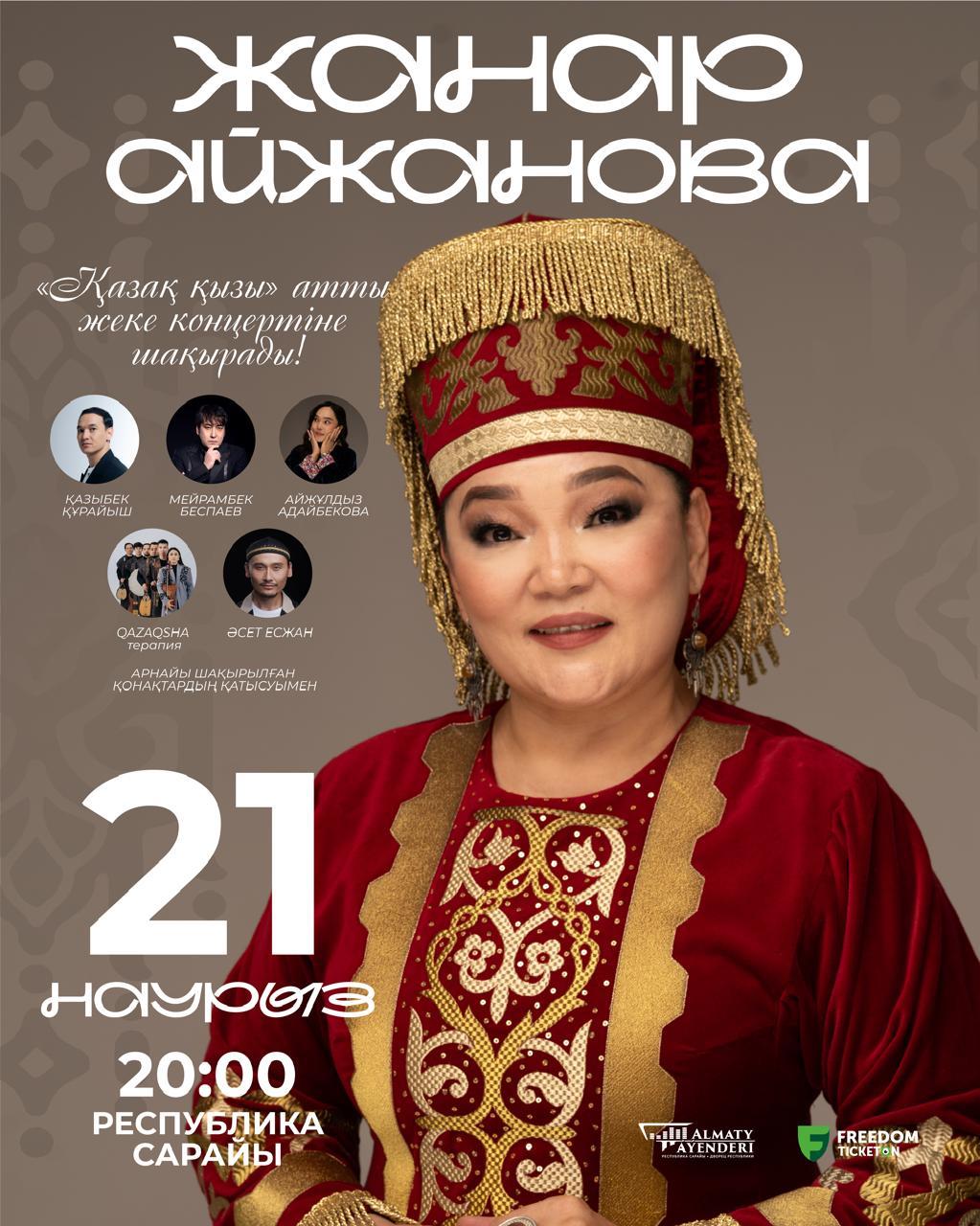 event_photo