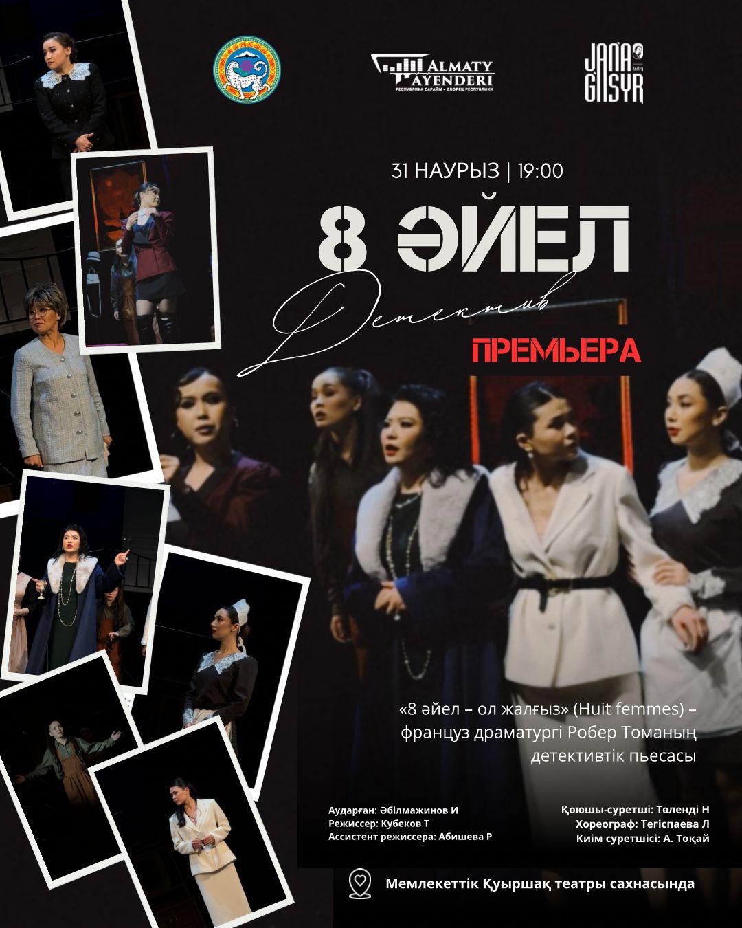 event_photo