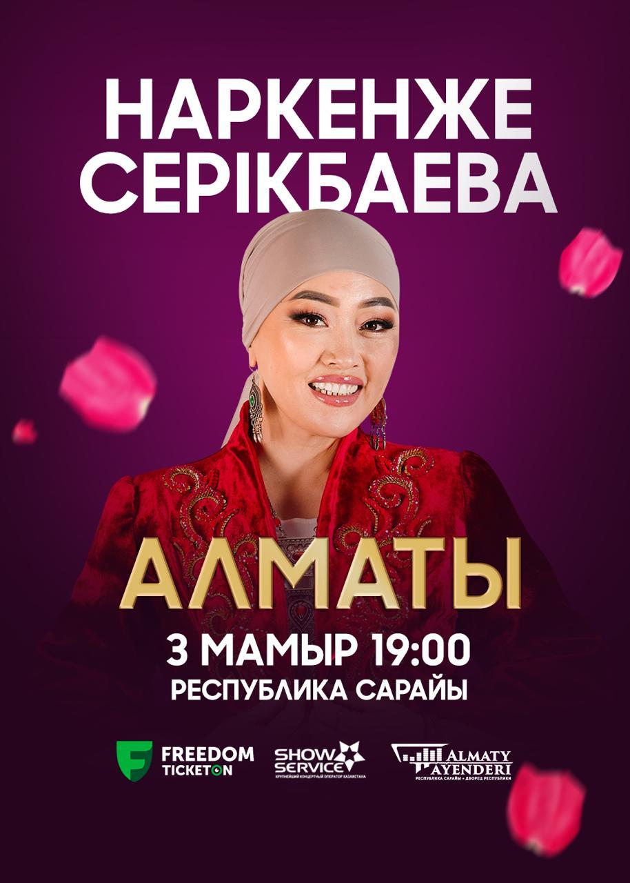 event_photo