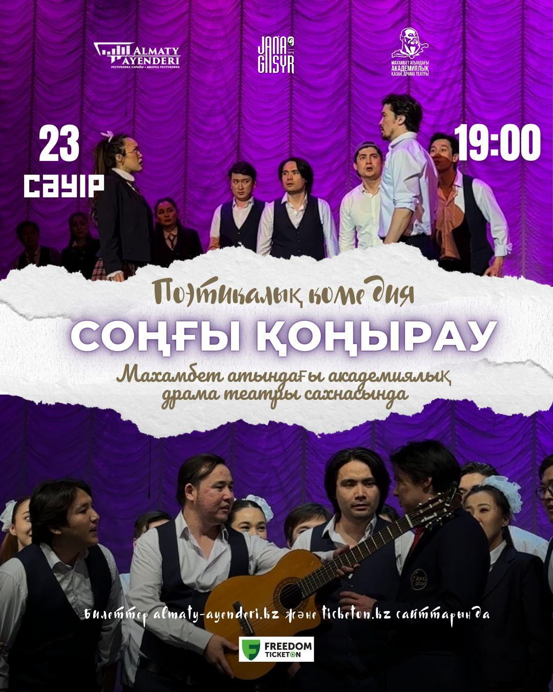 event_photo