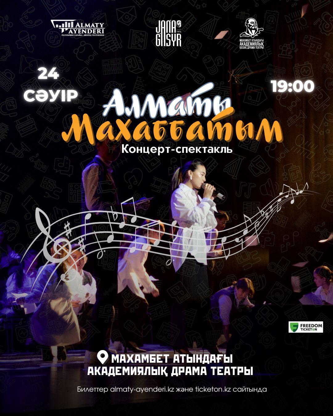event_photo