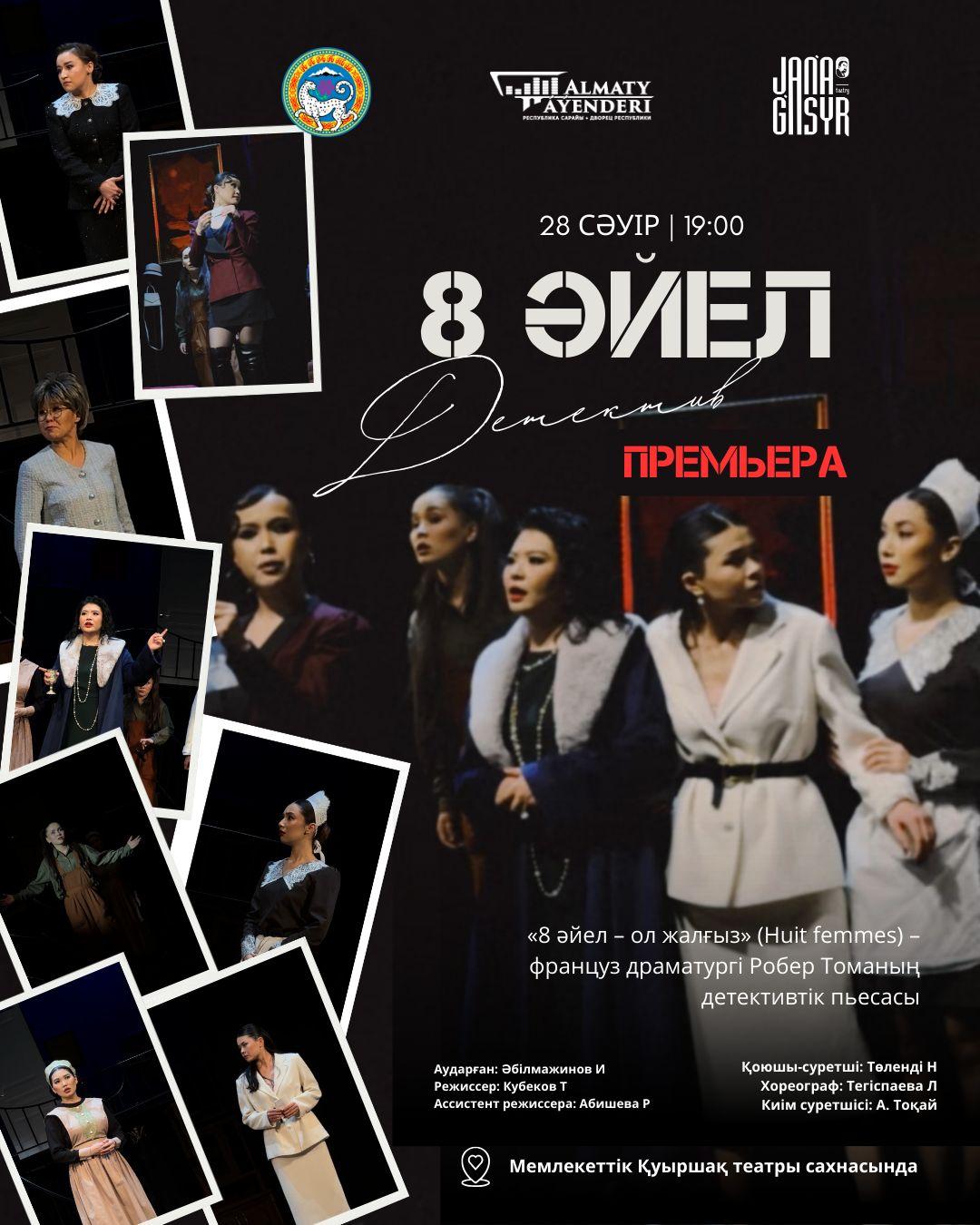 event_photo