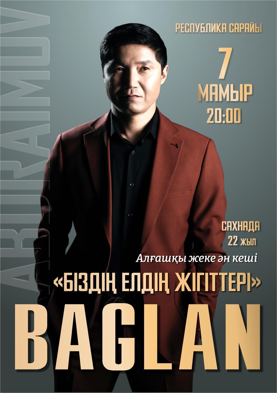 event_photo