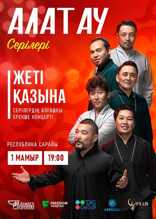 event_photo
