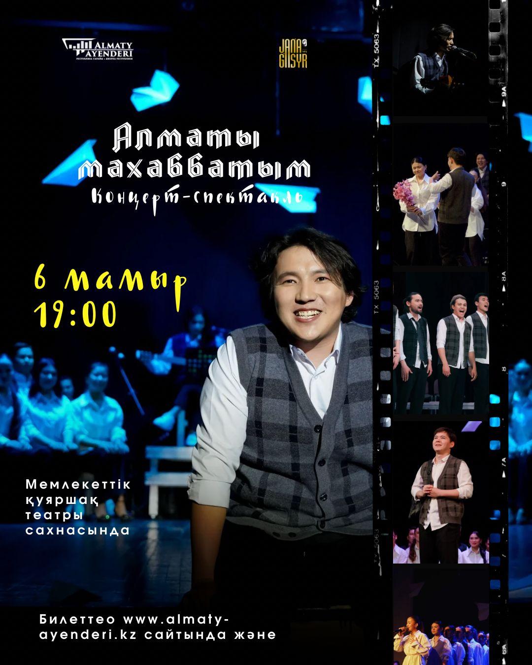 event_photo