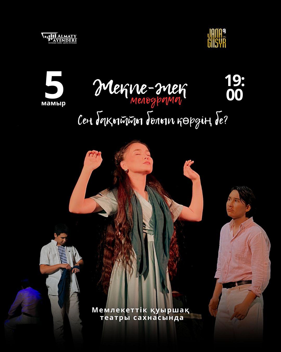 event_photo