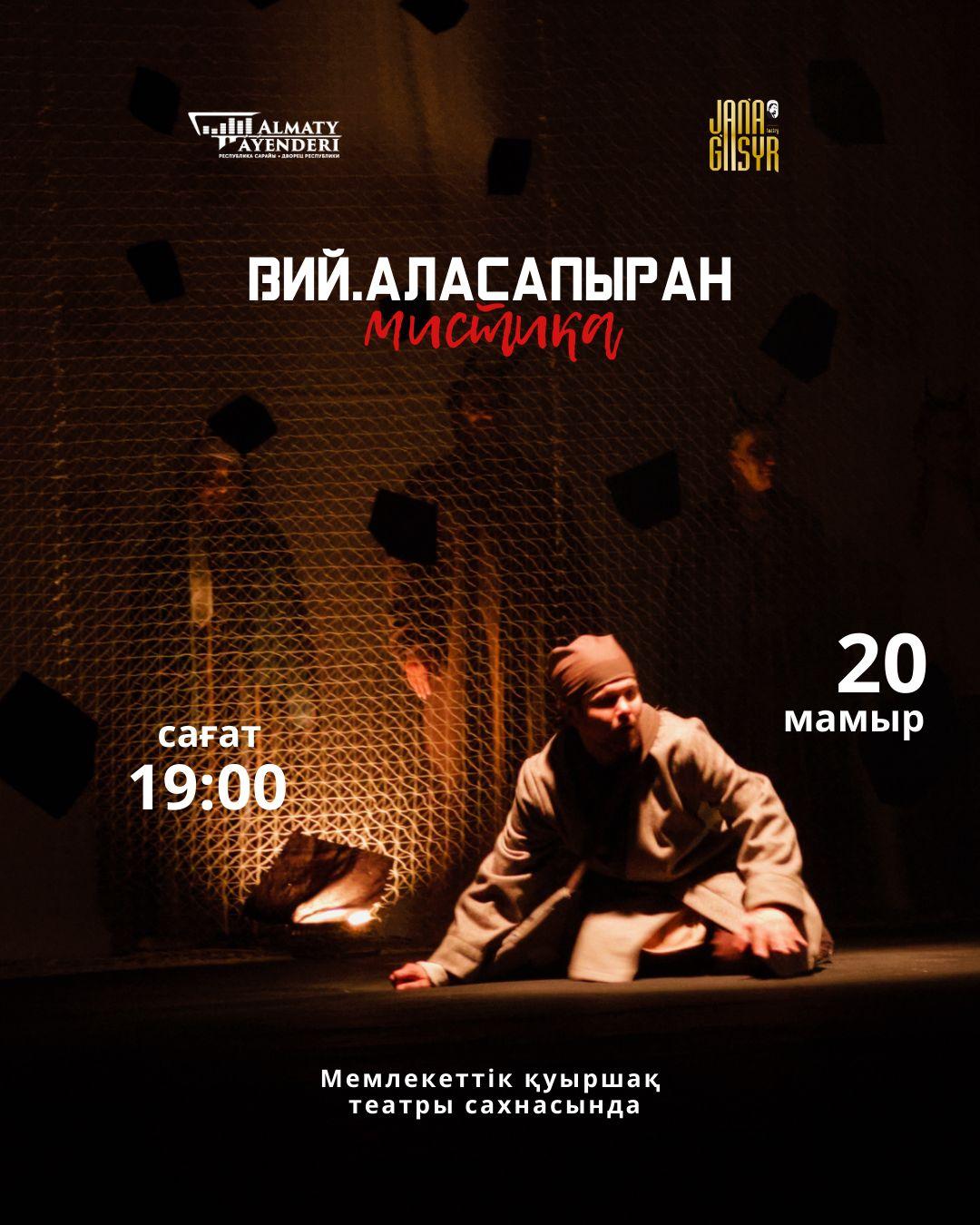 event_photo