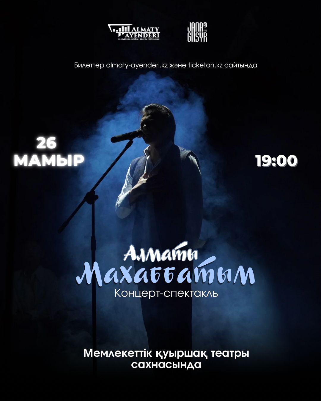 event_photo