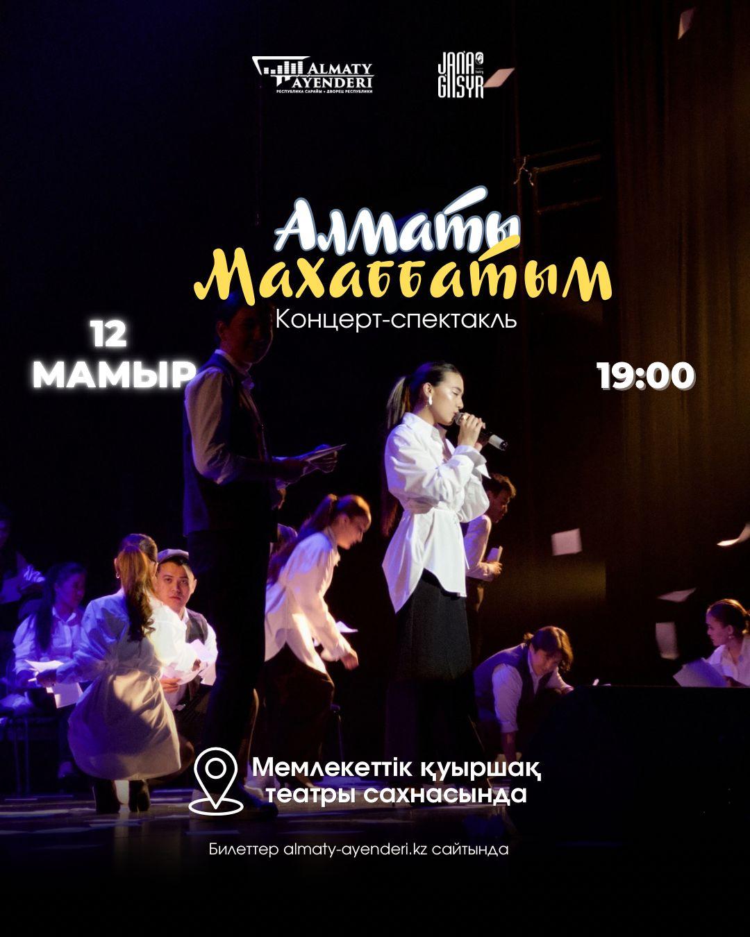 event_photo