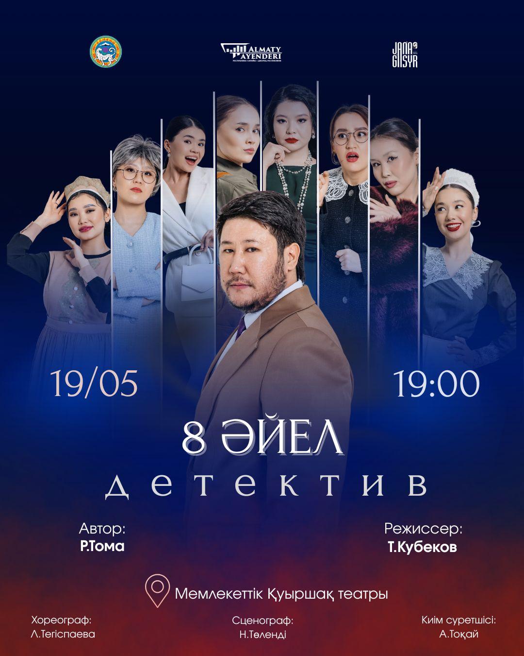 event_photo