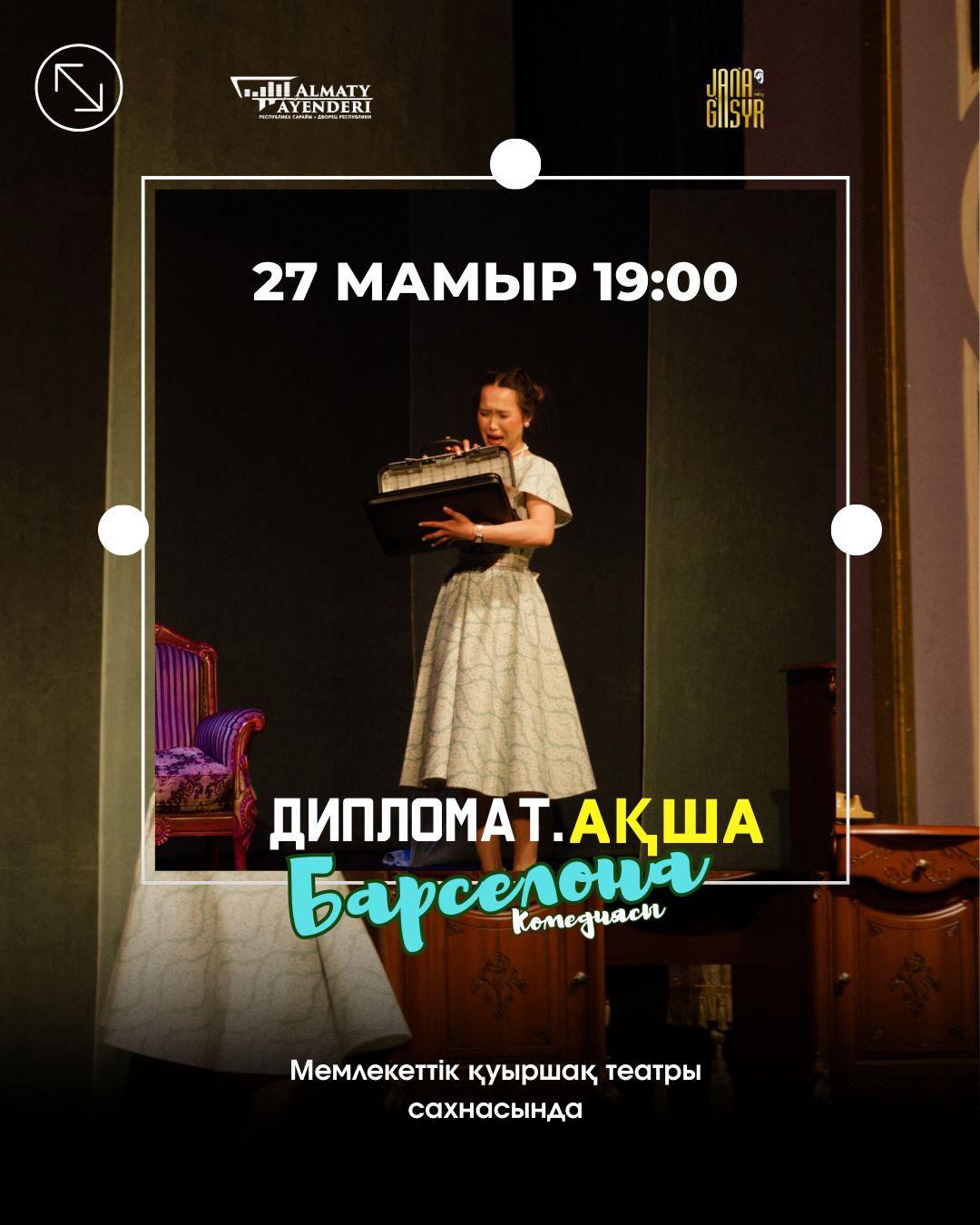 event_photo