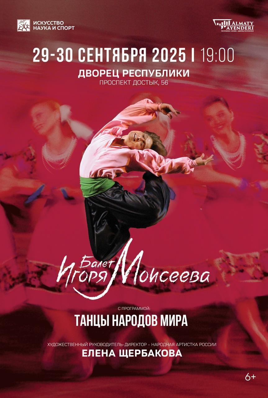 event_photo