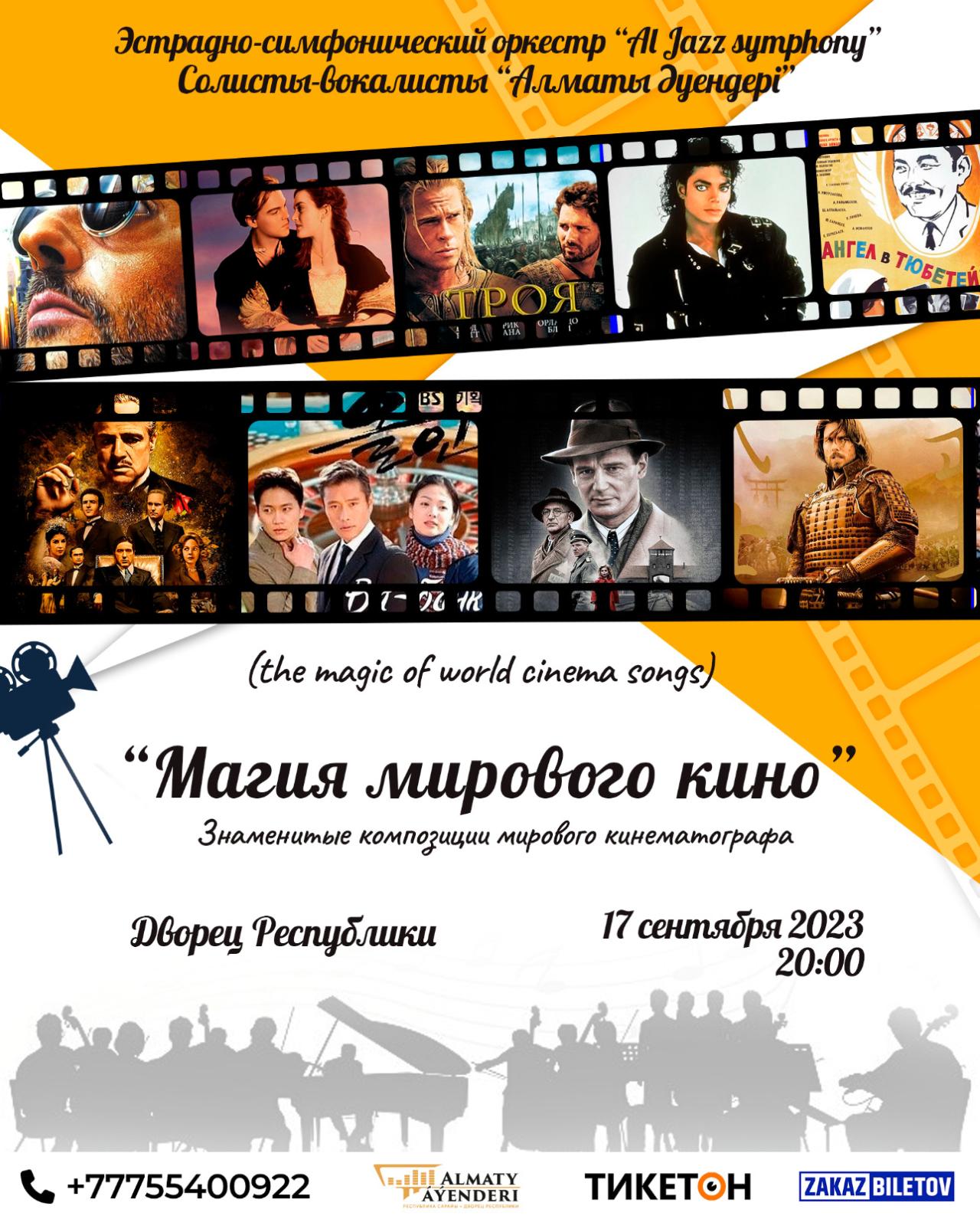 event_photo